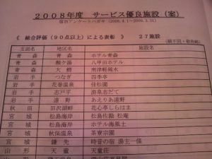 efbc99efbc90e782b9e4bba5e4b88ae381aee5aebf