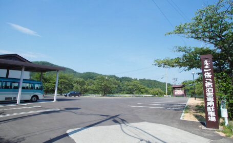 湯主一條の宿泊者専用駐車場