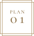 Plan 1