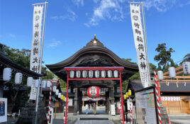 竹駒神社
