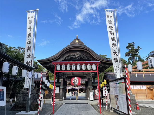 竹駒神社